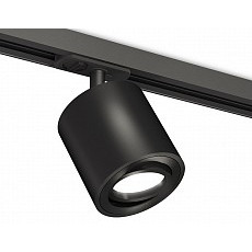 Светильник на штанге ambrella light xt xt7532020